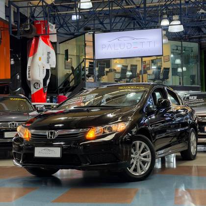 HONDA CIVIC 1.8 LXS 16V FLEX 4P MANUAL HONDA CIVIC 1.8 LXS 16V FLEX 4P MANUAL